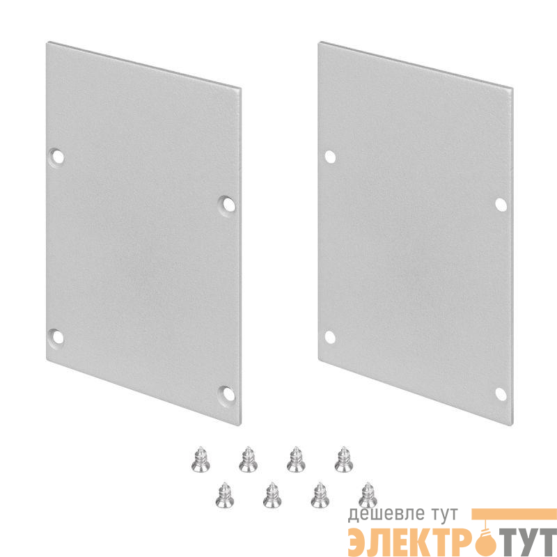 Заглушка LINE-S-5075 глухая металл (комплект) Arlight 041758