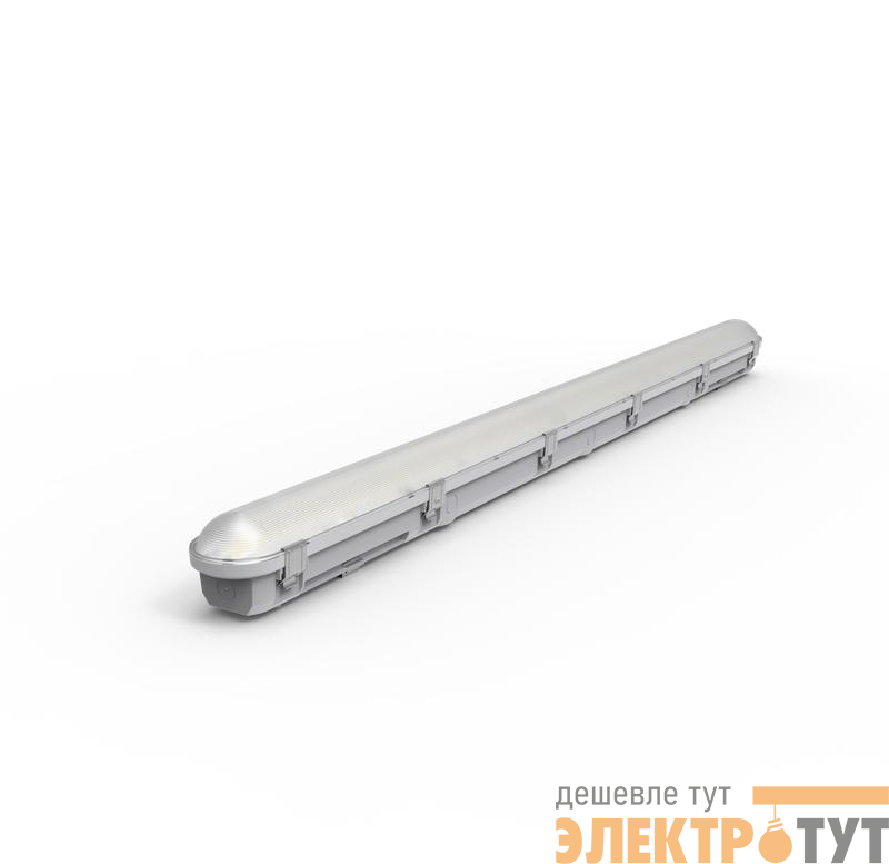 Светильник светодиодный ДСП WP 11 C 40W OP 865 L1200 1200х85х80мм 40Вт 6500К IP65 пылевлагозащ. бел. Русский Свет 15071123080