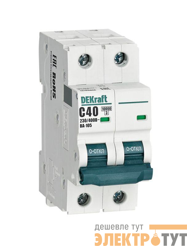 Выключатель автоматический модульный 2п C 40А 10кА ВА-105 DEKraft 13169DEK