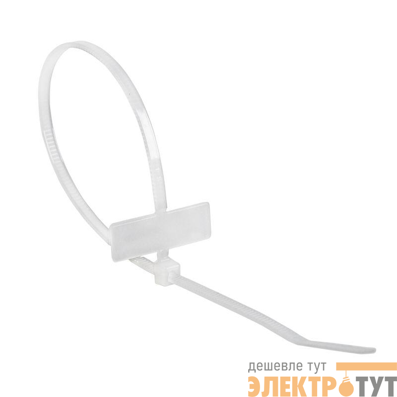 Хомут кабельный 2.5х200 нейл. под маркер бел. (уп.100шт) Rexant 07-0206