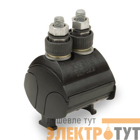 Зажим прокалывающий ENSTO SLIP32.2