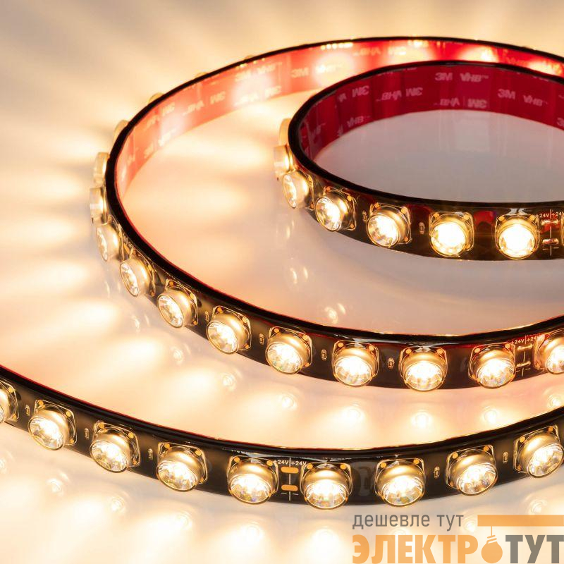 Лента светодиодная FLT-PS-A42-BLACK-23mm 24V Warm 2700К 21Вт/м IP67 15deg герметичная (уп.5м) Arlight 049301