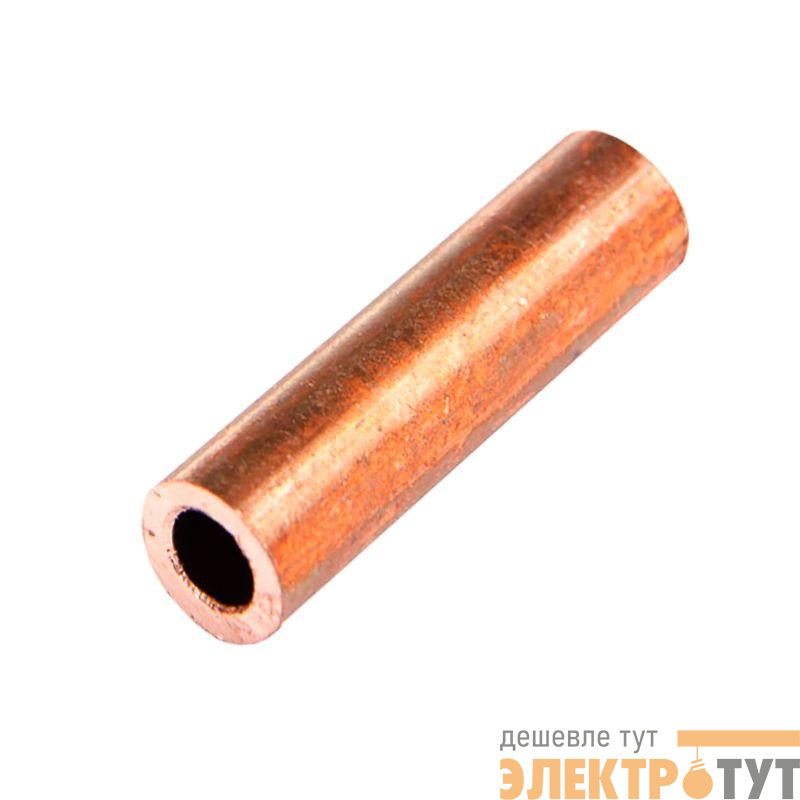 Гильза кабельная ГМ 10-5 (уп.5шт) Rexant 07-5354-1
