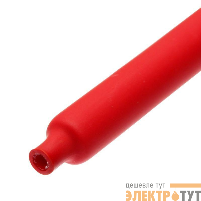 Трубка термоусадочная клеевая ТТК-(3:1)-6/2 красн. 1м КВТ 67233