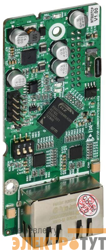 Плата Modbus TCP ONI EC-K750-TCP