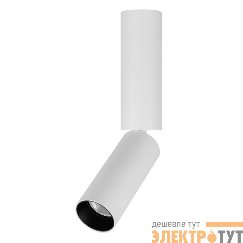 Светильник светодиодный SP-NUANCE-SURFACE-FLAP-R35-7W Day4000 (WH 36 deg 230В) IP40 металл Arlight 049916