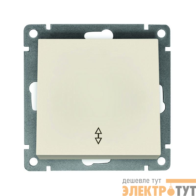 Переключатель проходной 1-кл. СП Афина 10А IP20 механизм сл. кость (ivory) Universal A0025-I