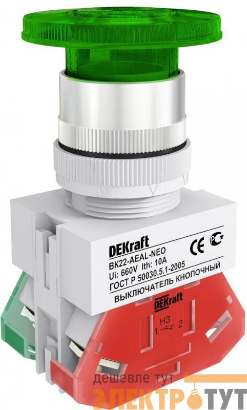 Выключатель кнопочный "Грибок" AEAL ВК-22 d22мм с фиксацией зел. DEKraft 25033DEK