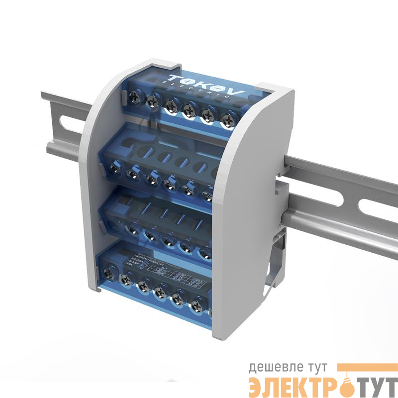 Шина на DIN-рейку в корпусе (кросс-модуль) 4 группы по 7 отверстий 100А TOKOV ELECTRIC TKE-DBTB-100-4-7/3L+PEN