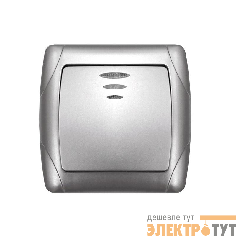 Выключатель 1-кл. СП Маргарита 10А IP20 с подсветкой серебр. UNIVersal М0121-S