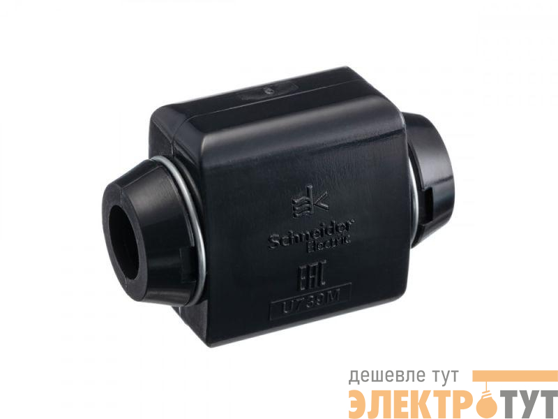 Сжим У739М SE U739M