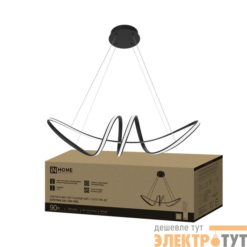 Светильник светодиодный ESTETIKA DALI-SM-90BL 90Вт 3000-6500К 230В 760х210х210мм 1.2м трос ДУ черн. IN HOME 4690612062426