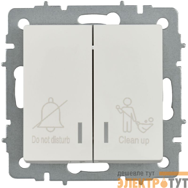 Выключатель 2-кл. BRITE 10А ВС10-2-9-БрБ для отелей с индик. механизм бел. IEK BR-V20-2-10-K01