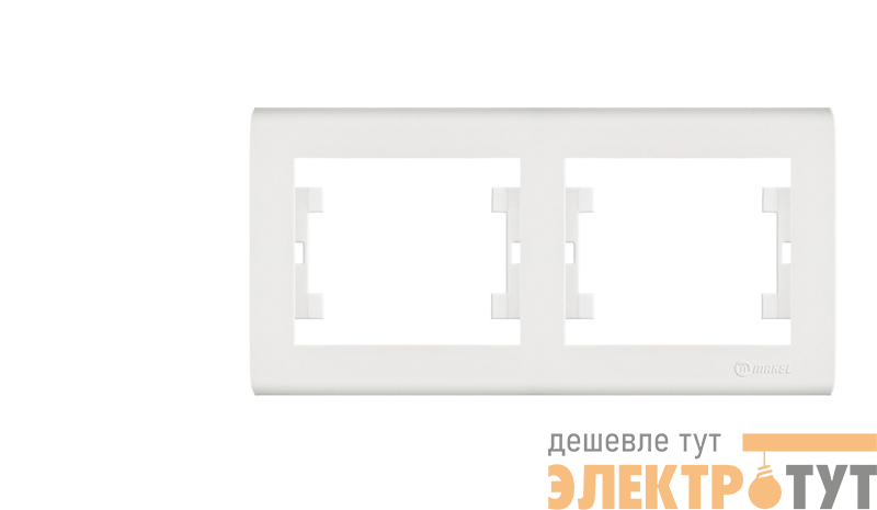 Рамка 2-м Manolya горизонт. бел. Makel 41001702