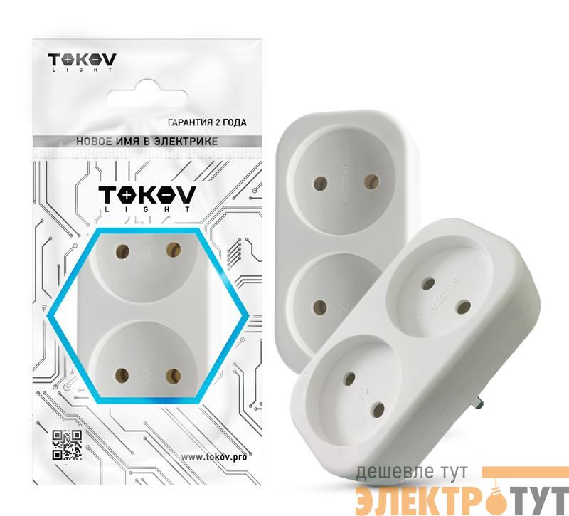 Разветвитель 2-м без заземл. 16А 250В IP20 полипропилен бел. TOKOV ELECTRIC TKL-S2-C01