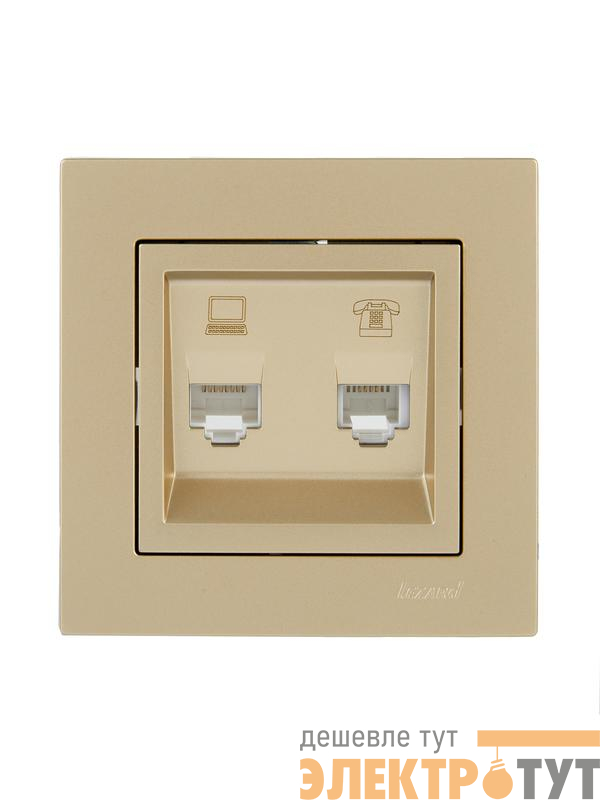 Розетка компьютер+телефон VESNA зол. LEZARD 742-3688-143