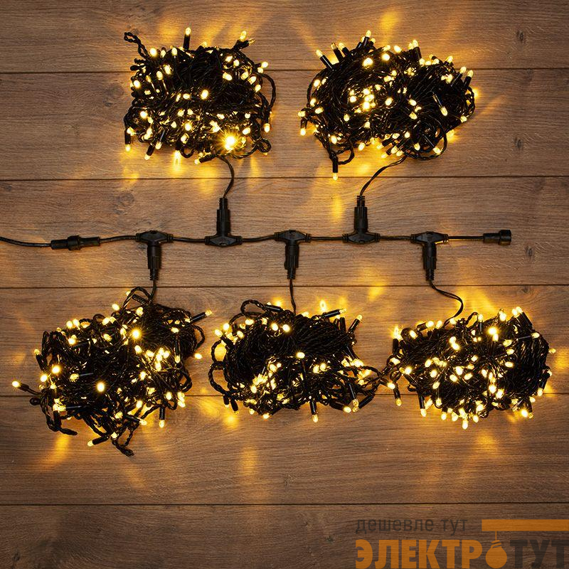 Гирлянда светодиодная "LED ClipLight" 5 нитей х20м 665LED тепл. бел. 50Вт 24В IP65 эффект мерцания flashing бел. Neon-Night 323-606