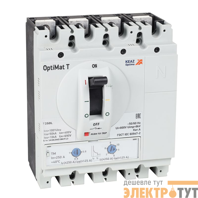 Выключатель автоматический 4п 250А OptiMat T250L TM КЭАЗ 355757