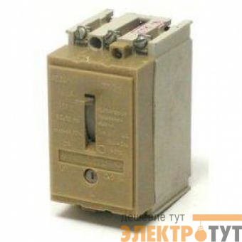 Автоматический выключатель АЕ 2033-10Р-00 У3 А 12.5А