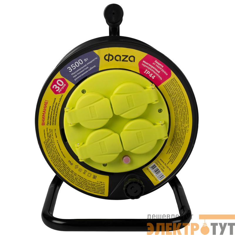 Удлинитель на катушке 4х30м с заземл. IP44 CRW-04-3000 ФАZА 5063853