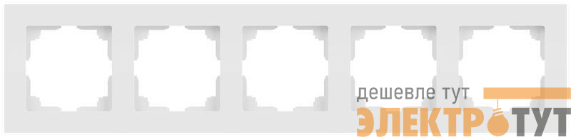 Рамка 5-м СП Accent 6-505-01М бел. матов. Intro Б0063722