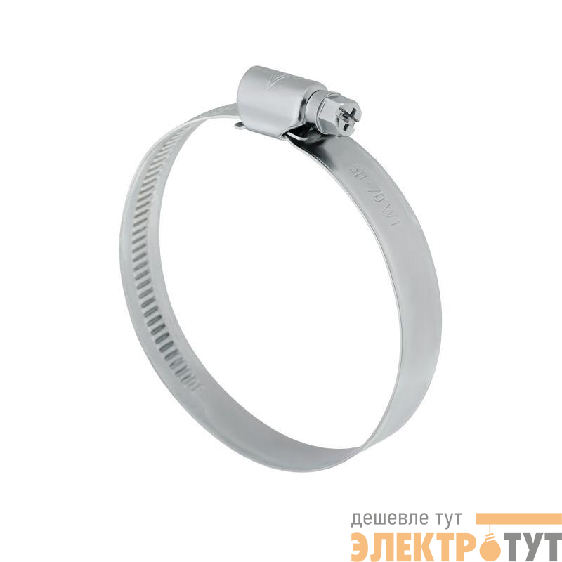 Хомут червячный 50-70/12-0.8мм (уп.25шт) Rexant 07-0650-12