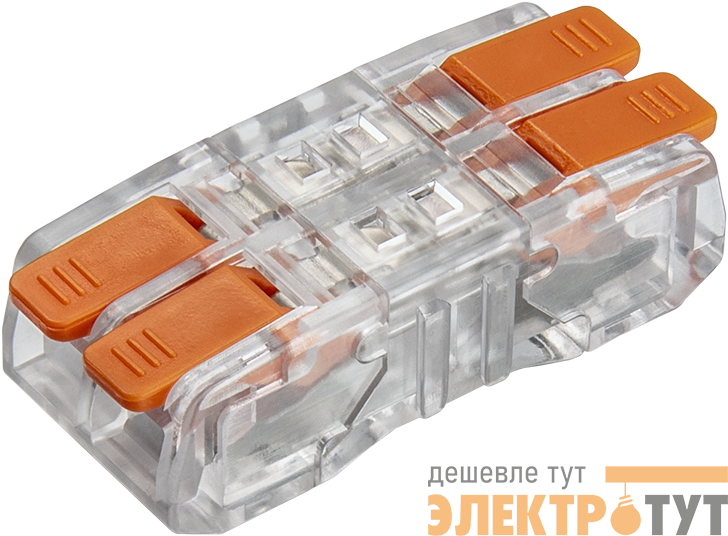 Клемма монтажная 95 190 NTC-R4-2-2-r (уп.5шт) NAVIGATOR 95190