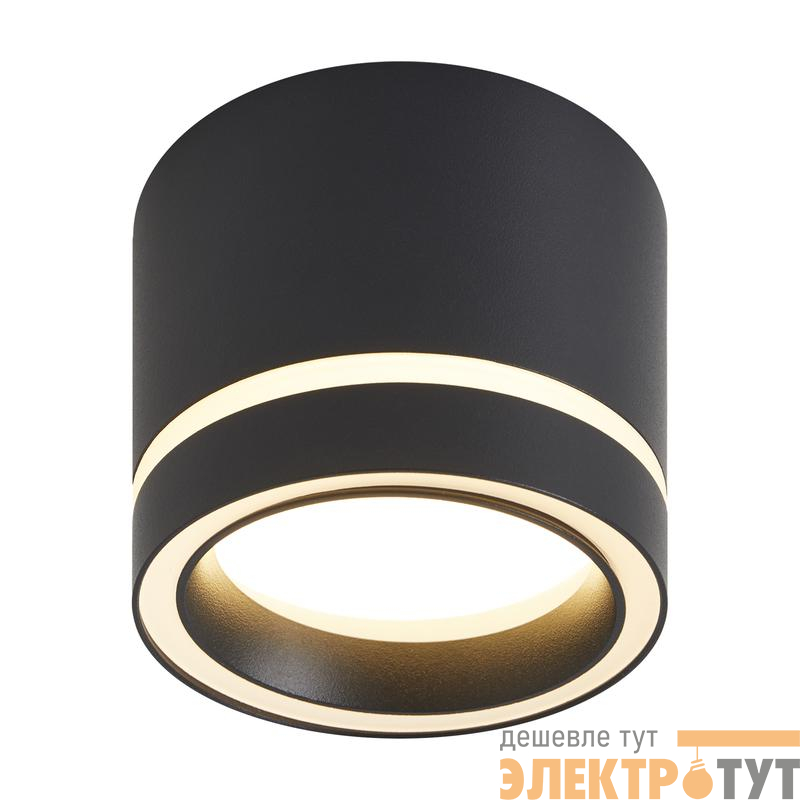 Светильник Flip 15Вт GX53х1 IP20 спот Voltega VGL7191DL-01B