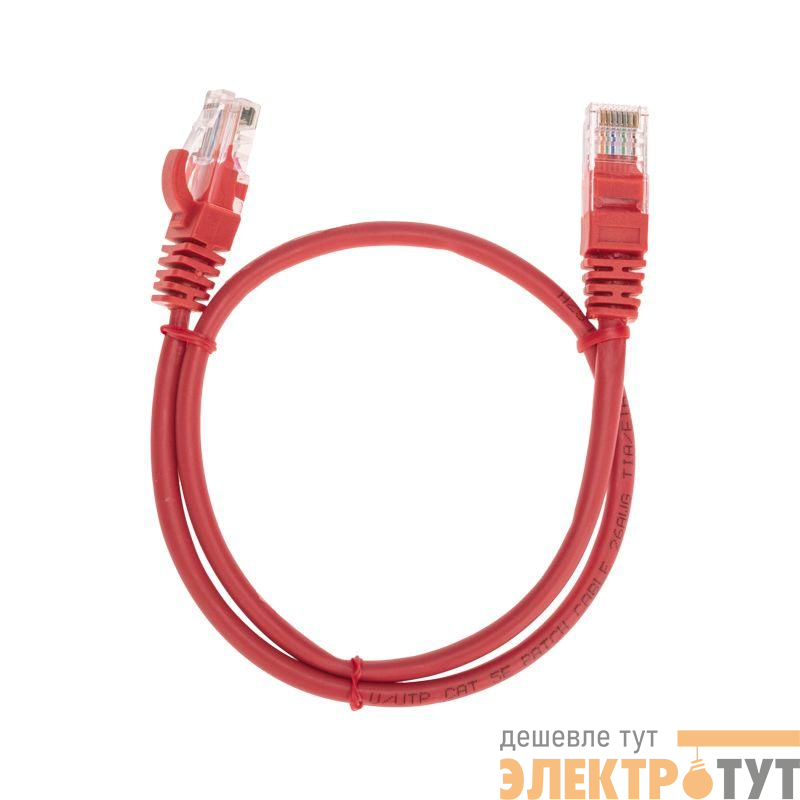 Патч-корд U/UTP CAT 5e RJ45-RJ45 26AWG LSZH красн. 0.5м Rexant 02-0103-05