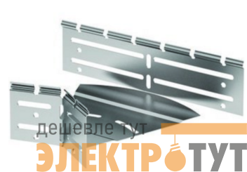 Угол для лотка горизонтальный изменяемый 0-45град. 500х100 СРО DKC 360510