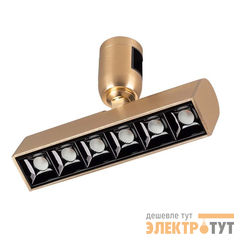 Светильник светодиодный ART-APRIORI-LASER-TURN-L165-8W Day4000 (GD 48 deg 48В) IP20 металл Arlight 044912