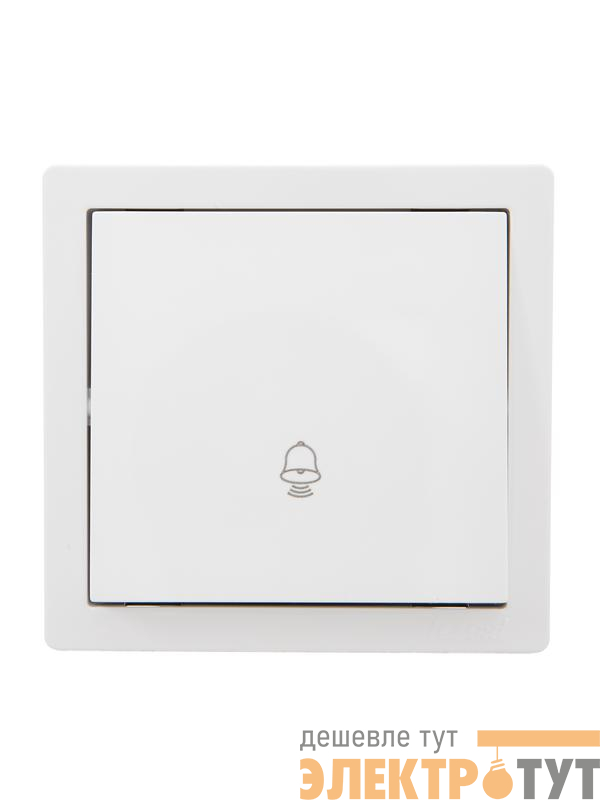 Кнопка звонка ОП LETO бел. LEZARD 752-0200-103