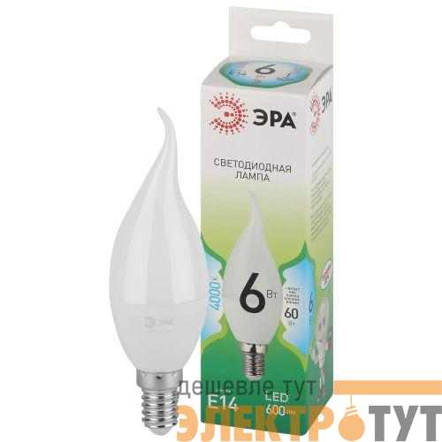 Лампа светодиодная GREEN LINE BXS-6W-840-E14 GL 6Вт свеча на ветру 4000К яркий свет бел. E14 Эра Б0067131