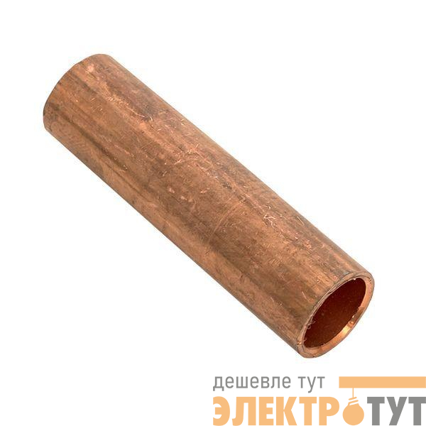 Гильза соединительная ГМ GT-120-17 медн. EKF gt-120-17