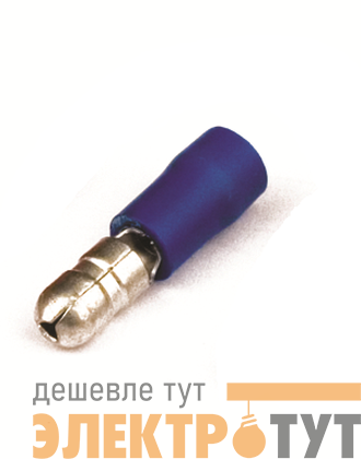Наконечник цилинд. "вилка" 1.5-2.5кв.мм отв. d5 син. (уп.100шт) DKC 2B96P