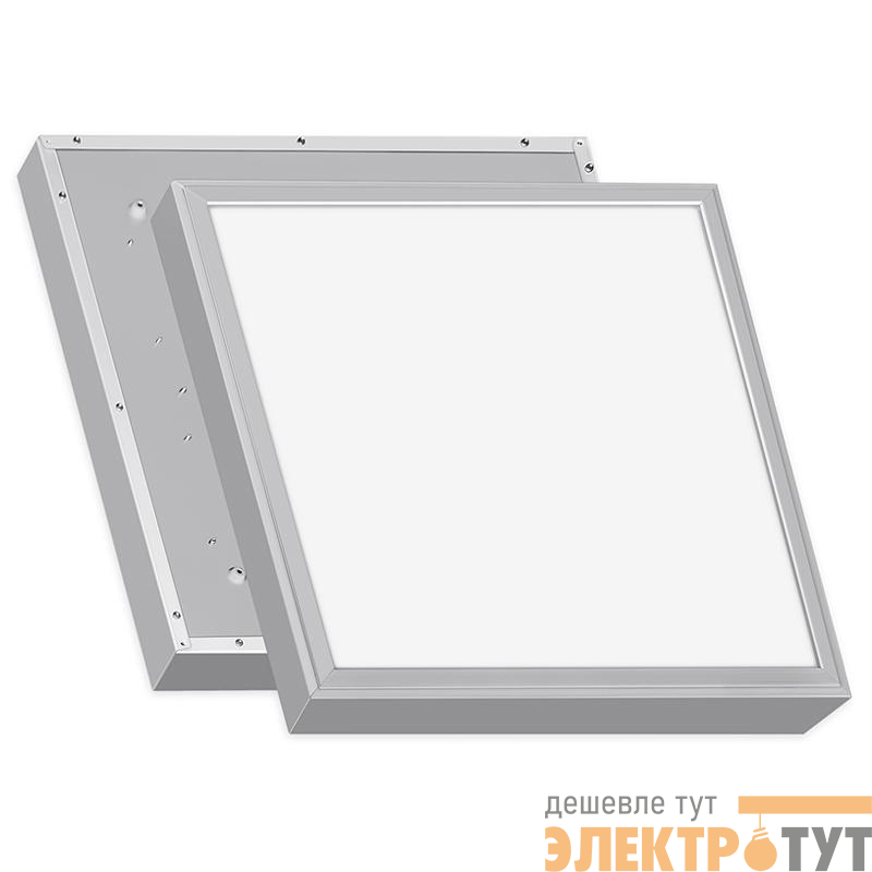 Светильник светодиодный Universal-32/opal-sand 32Вт 4000К IP20 3500лм 595х595 универс. CSVT ЦБ000007790