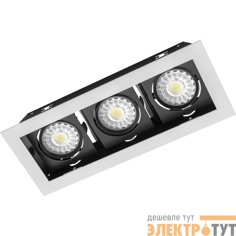 Рамка карданная тройная UGR/R бел./черн. СТ 2902000090