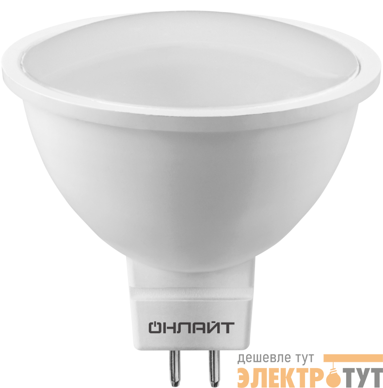Лампа светодиодная 90 466 OLL-MR16-15-230-6.5K-GU5.3 15Вт 6500К холод. бел. GU5.3 1500лм 176-264В ОНЛАЙТ 90466