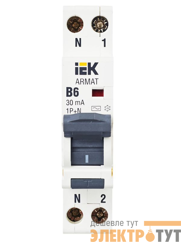 Выключатель автоматический дифференциального тока 2п (1P+N) B 6А 30мА тип AC АВДТ B06S 18мм ARMAT IEK AR-B06S-1N-B06C030