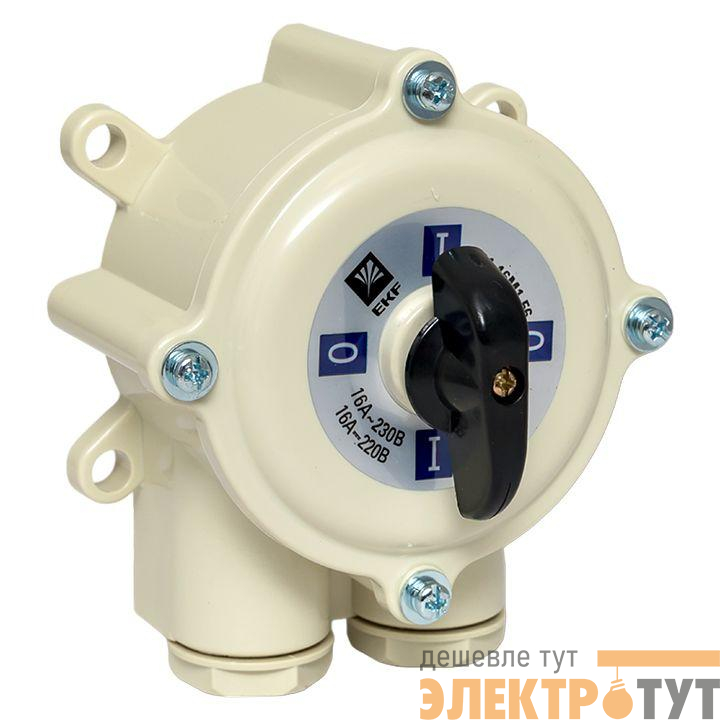 Выключатель пакетный 1-кл. 16А IP56 ПВ2-16 М1 пл. беж. EKF pv-2-16-4
