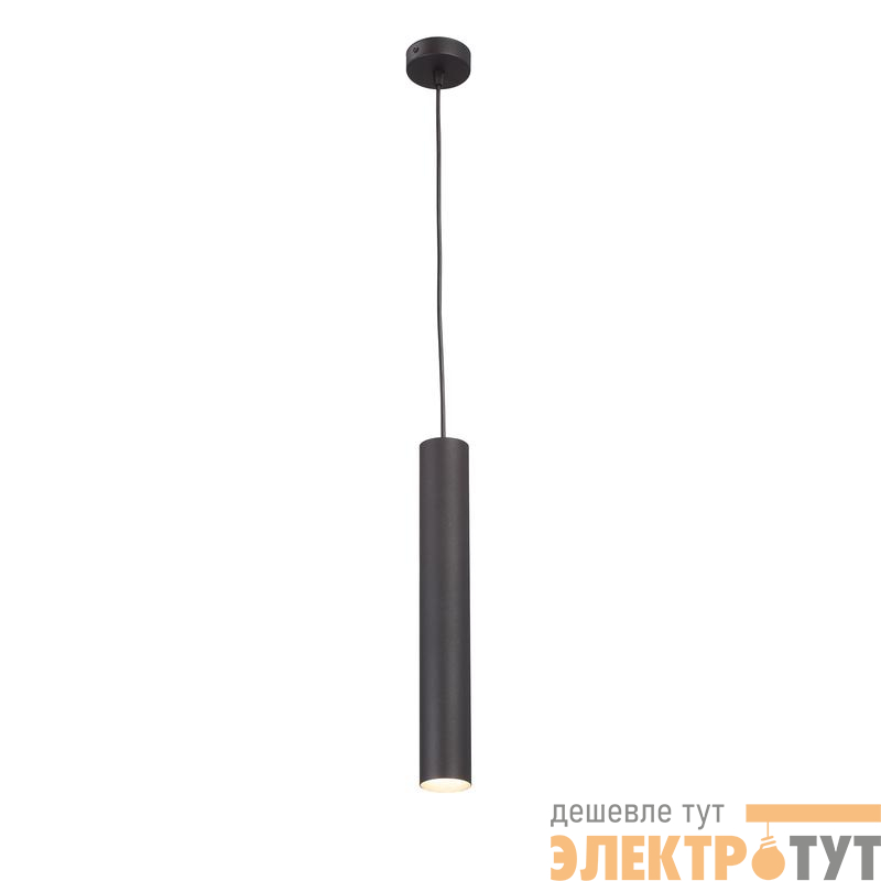 Подвес 1хGU10 макс. 35Вт 40 Vitaluce V4712-1/1S