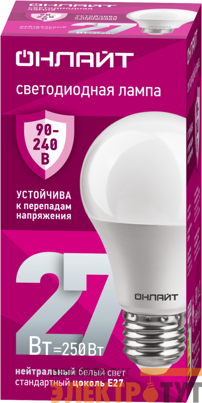 Лампа светодиодная 90 407 OLL-A60-27-230-4K-E27 27Вт грушевидная 4000К E27 90-240В PRO ОНЛАЙТ 90407