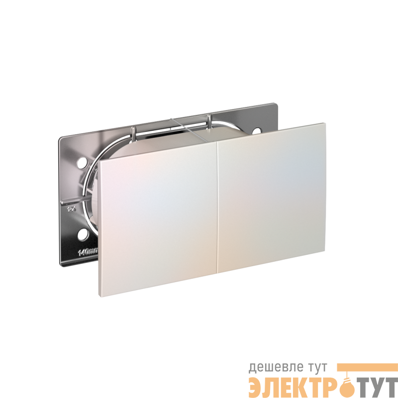 Розетка 2-м СП AtlasDesign 16А IP20 с заземл. защ. шторки со сдвижн. крышкой в сборе жемчуж. SE ATN000428