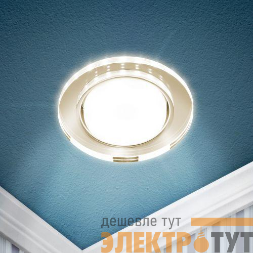 Светильник точечный DK LD51 MR GX53 встраив. со светодиод. подсветкой зеркальный ЭРА Б0057467