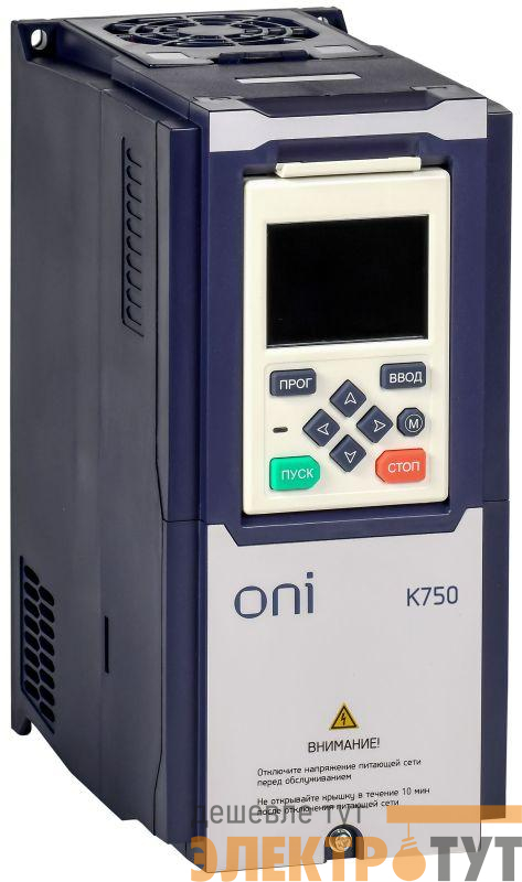 Преобразователь частоты K750 380В 3Ф 1.5кВт 4.2А со встроенным тормозом ONI K750-33-15NTM