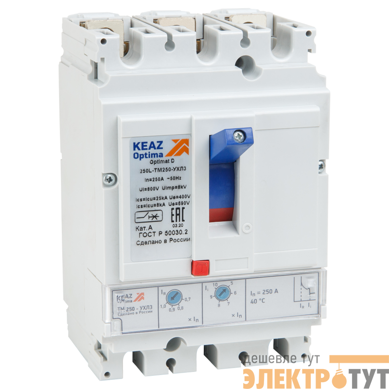 Выключатель автоматический 3п 250А диапазон уст. 100...250А 40кА OptiMat D250N-TM250-УХЛ3 КЭАЗ 291434