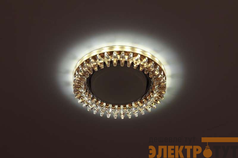 Светильник DK LD20 TEA/WH декор cо светодиодной подсветкой Gx53 прозр. ЭРА Б0028066