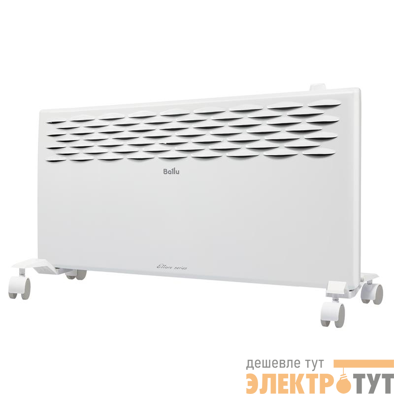 Конвектор электрический Ettore BEC/ETMR-2000 2000Вт м/т Ballu НС-1135152