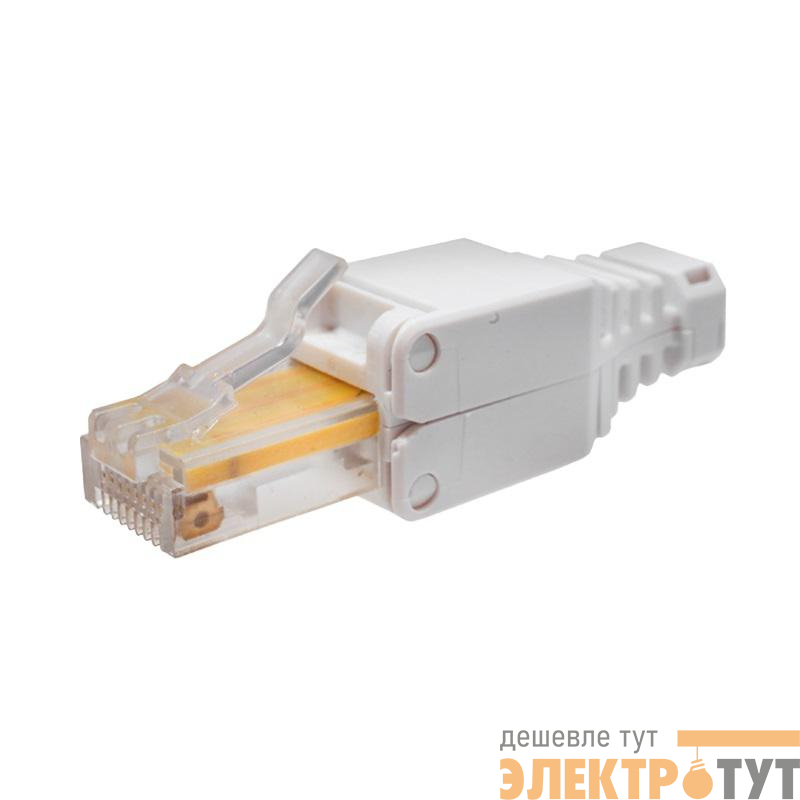 Коннектор 8P8C U/UTP кат.5E RJ-45 безынструментальный (DIY) SUPRLAN 10-0218-1