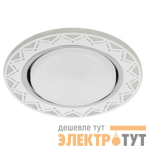 Светильник светодиодный точечный DK LD27 WH/WH GX53 декор со светодиод. подсветкой бел./бел. ЭРА Б0037388
